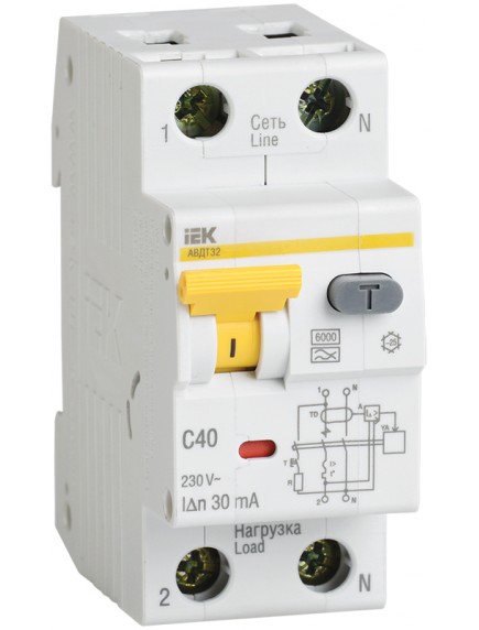 АВДТ 32 C50 100мА  - Автоматический Выключатель Дифф. тока