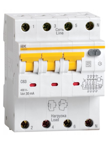 АВДТ 34 C16 100мА - Автоматический Выключатель Дифф. тока